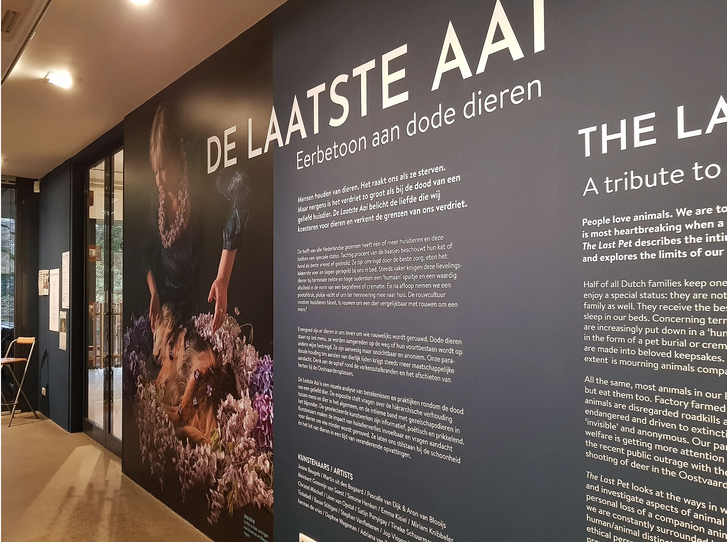 Uitvaartmuseum Tot Zover, 'De Laatste aai' | 